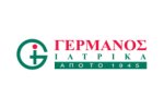 customer-logo-germanos-medicals