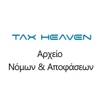 TaxHeaven