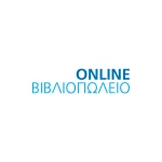 Online Βιβλιοπωλείο