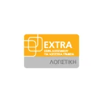 Extra Λογιστική