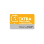 Extra Μισθοδοσία