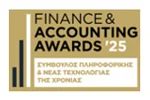 finance & accounting awards 2025