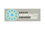 greek hospitality award 2021
