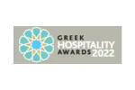 greek hospitality award 2022