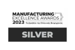 manufactoring award 2023