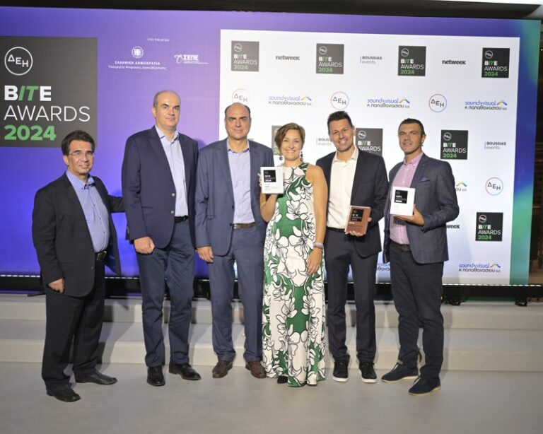 Όμιλος EPSILON NET: Για 4η συνεχή χρονιά «Software Company of the Year» στα BITE Awards 2024