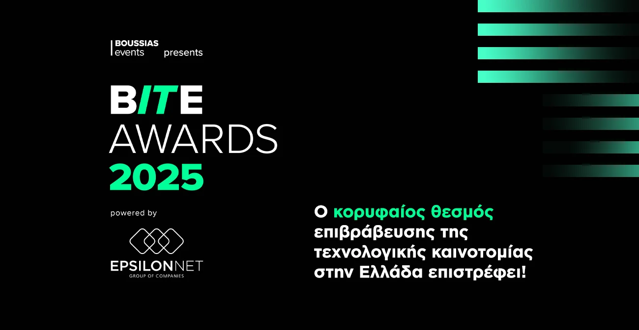 BITE Awards 2025 powered by EPSILON NET