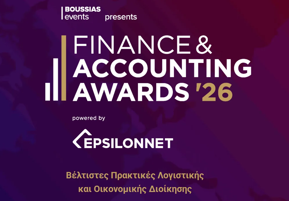 Finance & Accounting Awards 2026 powered by EPSILONNET