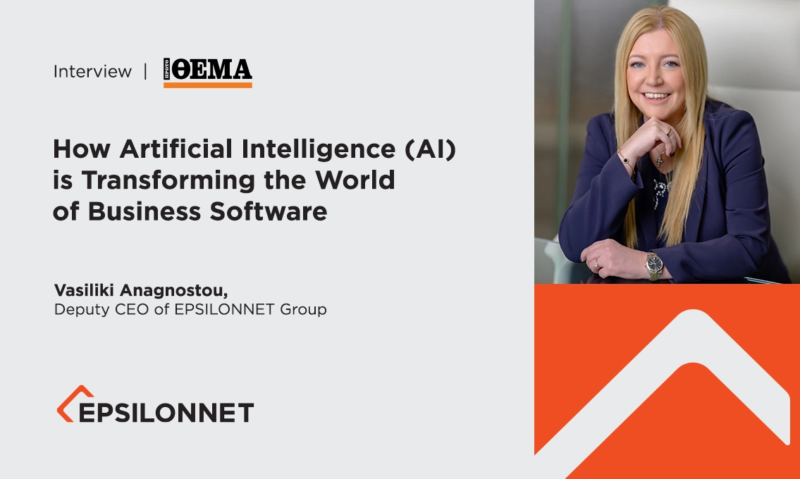 How Artificial Intelligence (AI) is Transforming the World of Business Software