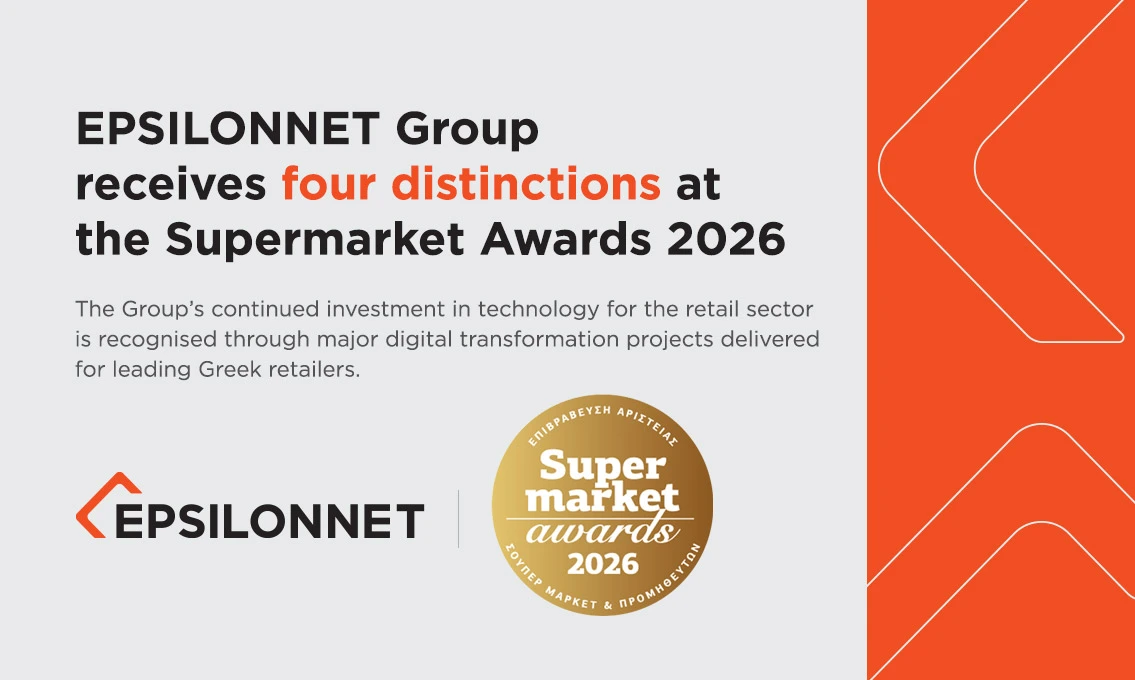 EPSILONNET Group receives four distinctions at the Supermarket Awards 2026