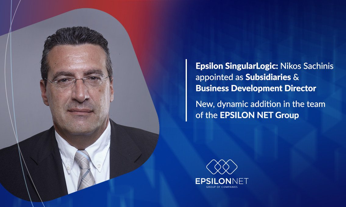 epsilon-singularlogic-subsidiaries-business-development-director-o-nikos-sachinis_en